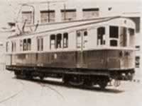 Barrio de caballito antiguo