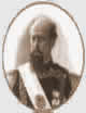 Julio A. Roca (1880-1886)